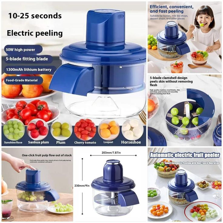 Professional Ultra-Sharp Fruit & Vegetable Peeler – Effortless Precision Peeling | مقشرة فواكه وخضروات احترافية فائقة الحدة – تقشير سهل ودقيق